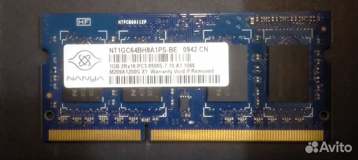 DDR3 1GB