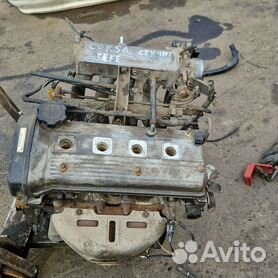 Двигатель Toyota 5E-FE-1047828 катушечный БЕЗ НАВЕСНОГО Caldina/Corolla/Corsa/Raum