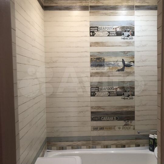 2-к. квартира, 67 м², 1/15 эт.