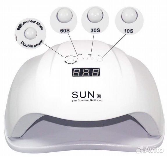 Лампа для маникюра san x