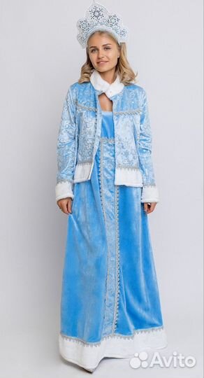 Костюм снегурочки женский р.42-44
