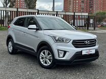 Hyundai Creta 2.0 AT, 2018, 48 000 км, с пробегом, цена 1 850 000 руб.
