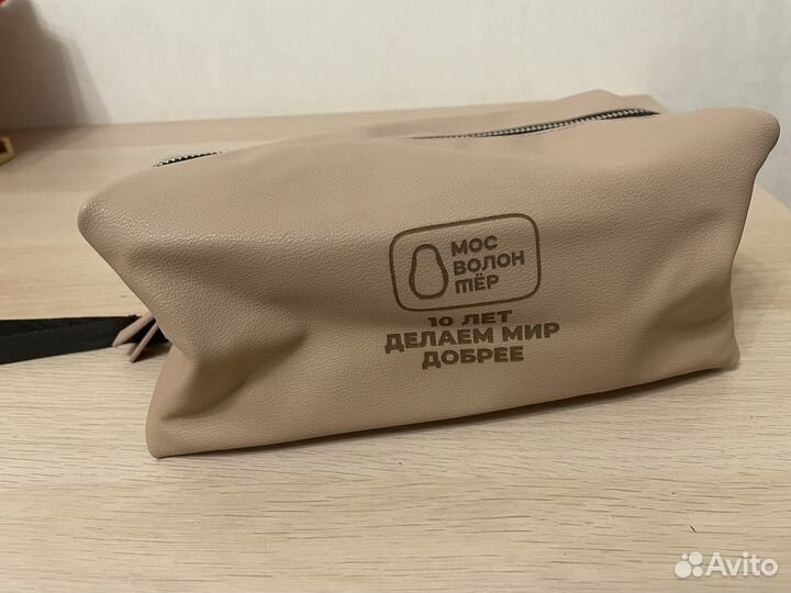 Косметичка, дорожный несессер