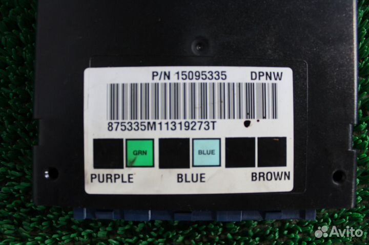 Блок управления подвеской Cadillac Escalade GMT800