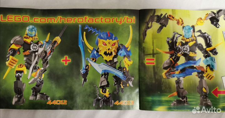 Lego Hero Factory эво 44012 + ещё одна фигурка