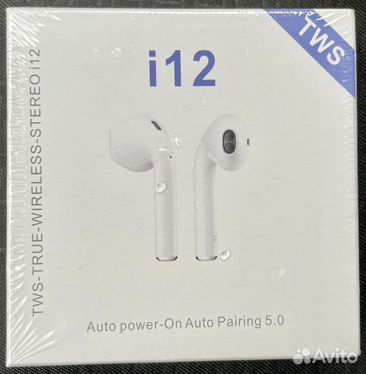 Беспроводные наушники