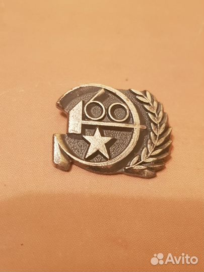 Значок редкий,Япония,юбилейный,1977