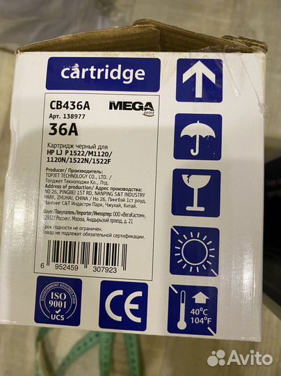 Картридж для принтера hp