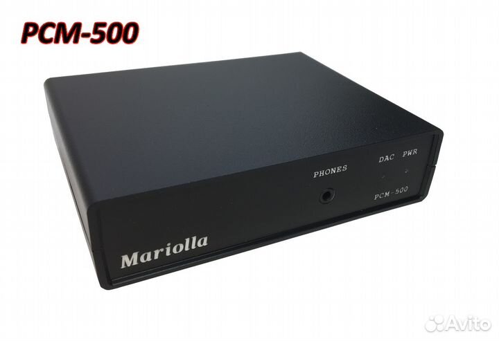 USB аудио цап (audio DAC) Mariolla PCM-xx0