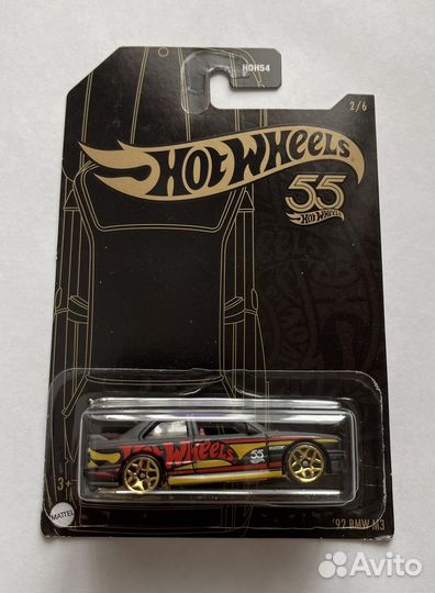 Hot Wheels 55th Anniversary '92 BMW M3