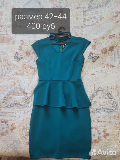 Платье женское