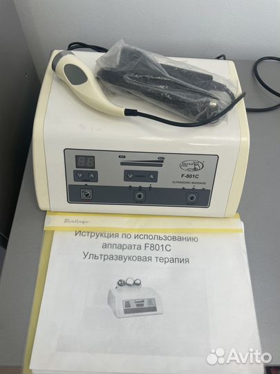 Ультразвуковой аппарат для чистки лица бу