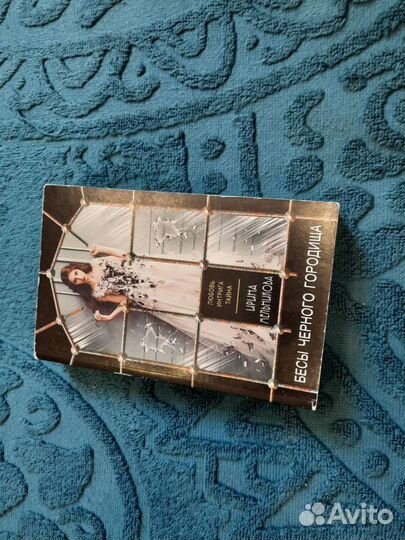 Книги и. мельниковой