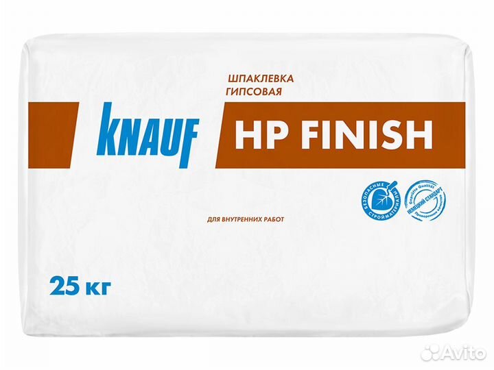 Шпаклёвка Knauf-HP Finish