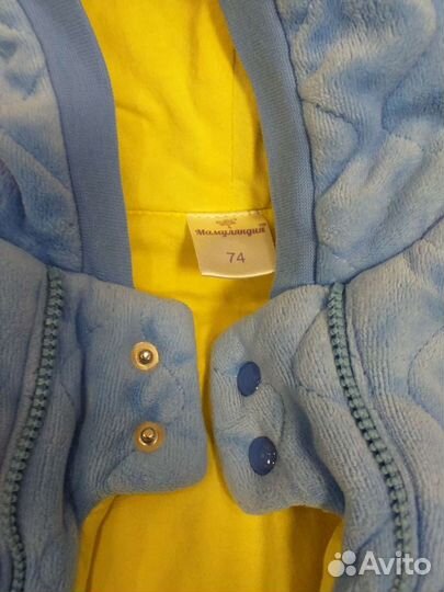 Комбинезон