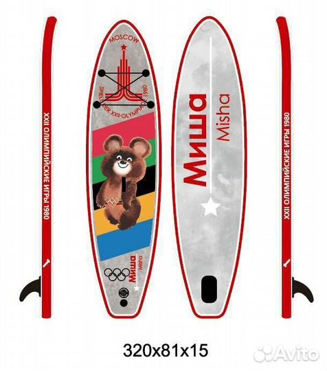 Сап с мишкой /доска для сап