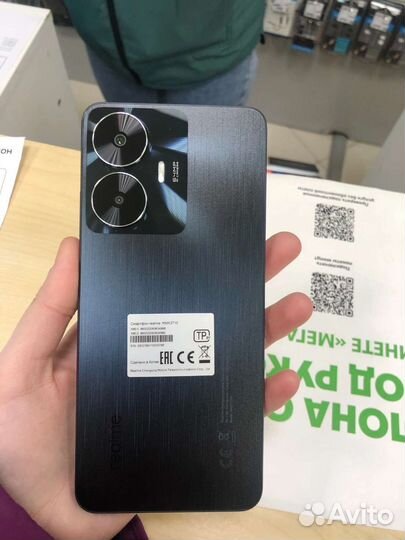 Realme c55 256gb