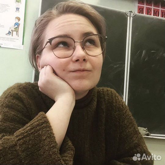 Репетитор начальных классов и английского (2-9)