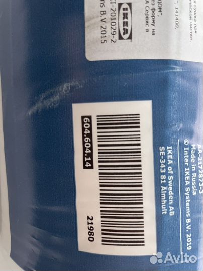 Подушка IKEA Икеа Грёнамарант высокая 50/70