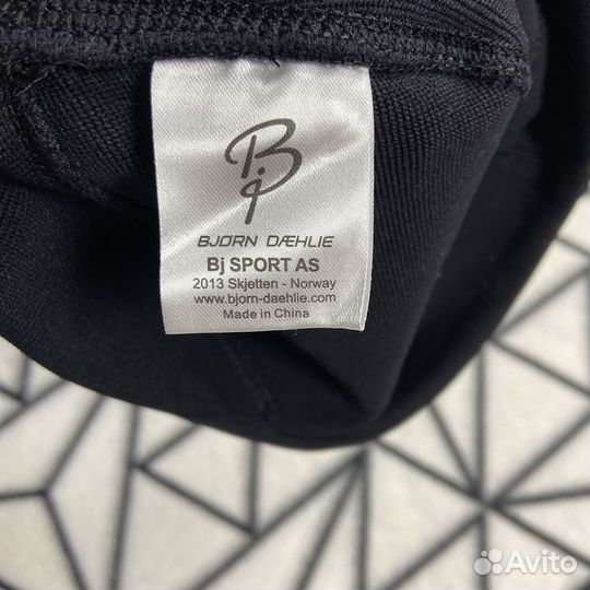 Шапка Bjorn Daehlie / Fischer / Swix