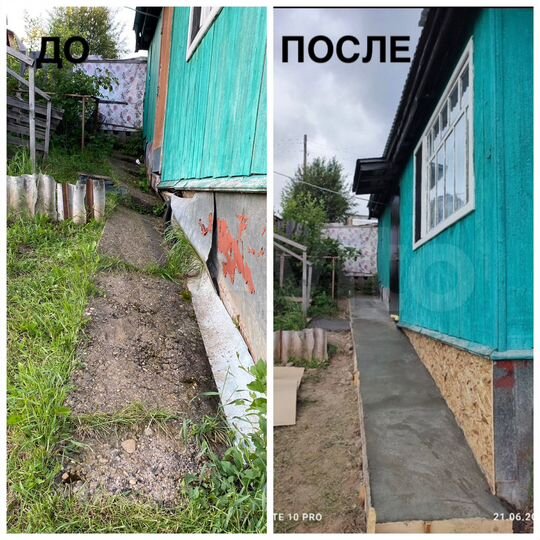 Дача 33,6 м² на участке 5 сот.