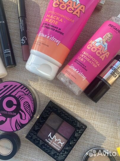 Косметика пакетом цена за все