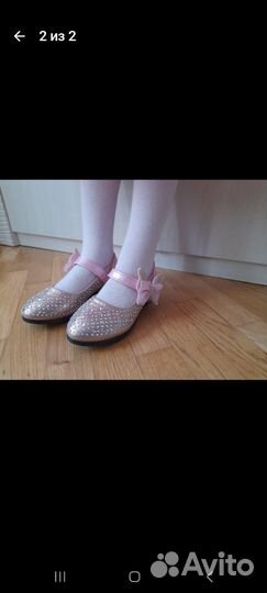 Туфли для девочки 28 размер