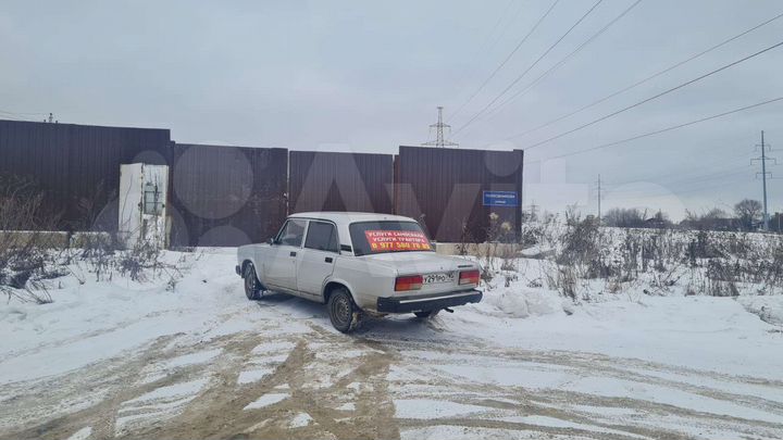 Участок 13 сот. (ИЖС)