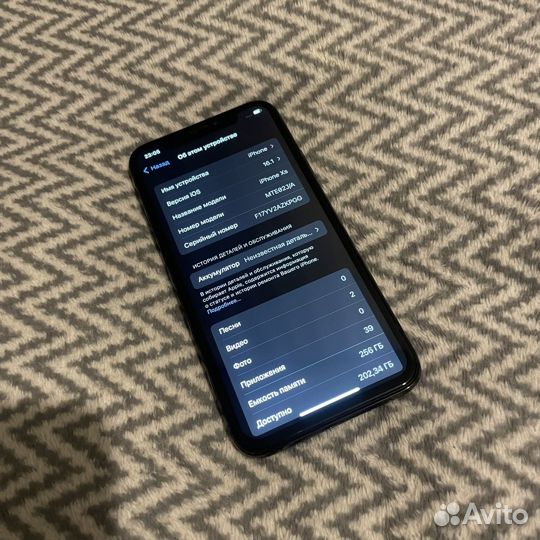 iPhone Xs, 256 ГБ