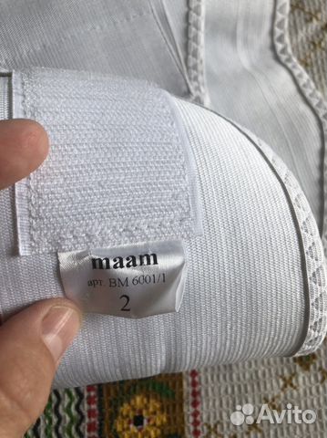 Бандаж для беременных и после родов