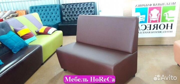 Мебель для кафе и ресторанов