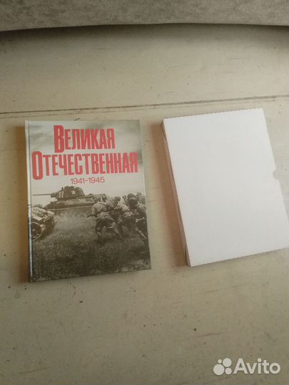 Продам книги, разные