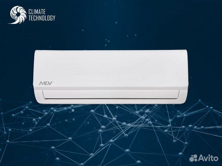 Мультисплит-система MDV forest Inverter