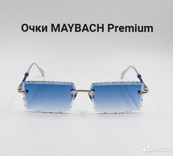 Очки maybach premium новые