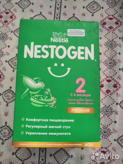 Детское питание. Каши nestle