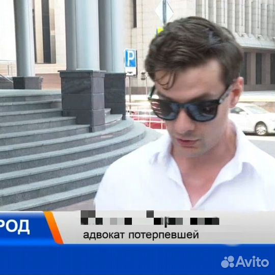 Адвокат по уголовным и гражданским делам