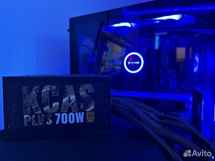 Kcas plus 700W