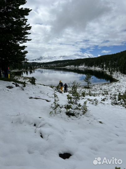 Путешествие