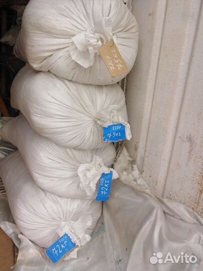 Соль серая кормовая