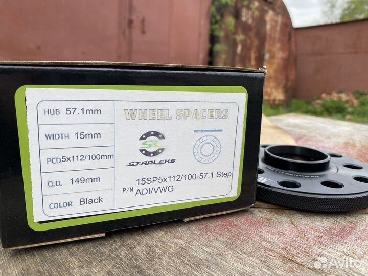 Проставки колесные 5x100 5x112