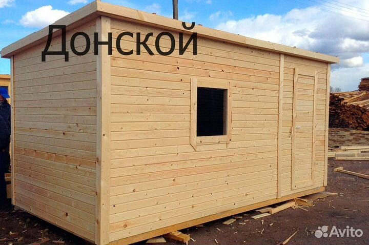 Бытовка хозблок б2/3