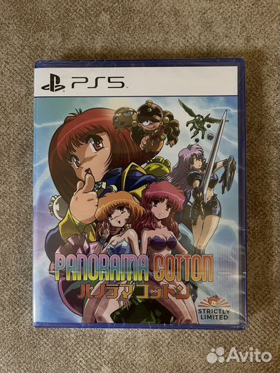 PS5 panorama cotton LE (Новая/Sealed)
