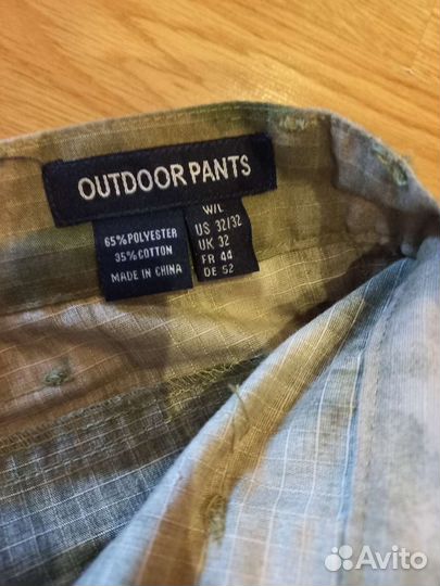 Штаны военные