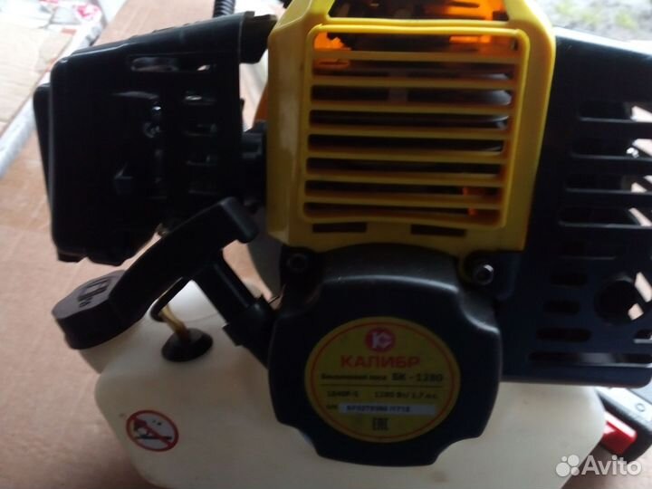Двигатель для бензокосы