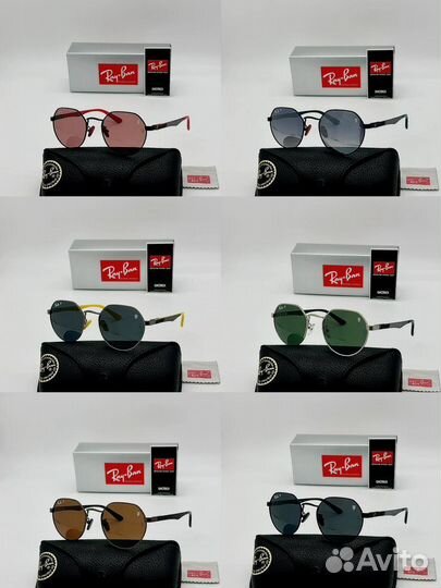 Очки Ray Ban