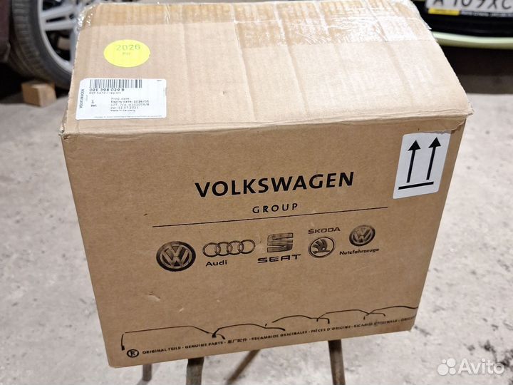 Новый комплект сцепления DSG 6 DQ250 02e