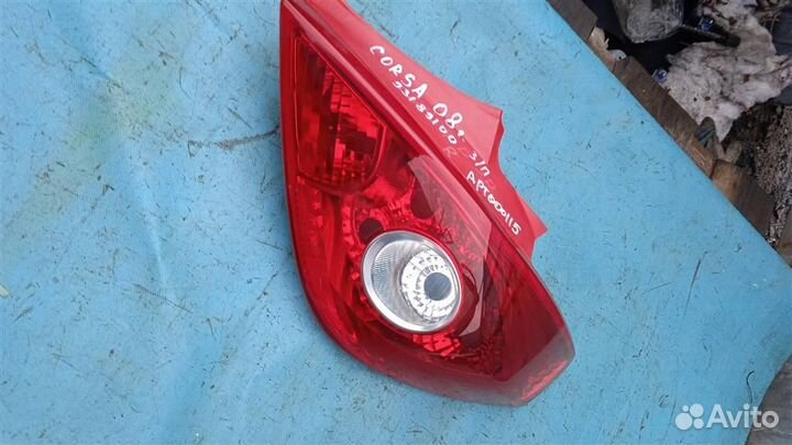 Фонарь задний правый Opel Corsa D (2006-2015)
