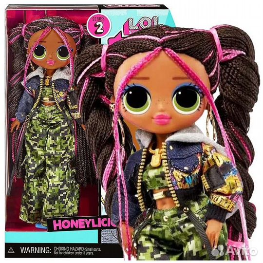 Кукла лол LOL Surprise OMG Honeylicious