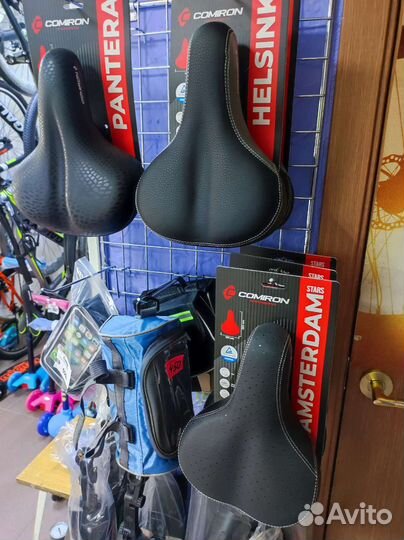 Сёдла на велосипед комфортные