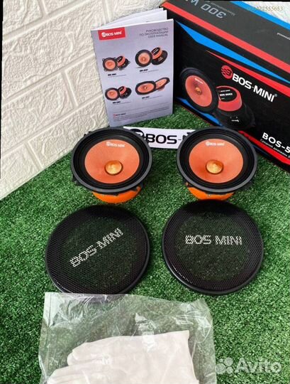 Динамики 13 в двери авто (Арт.16688)